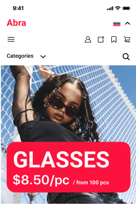 Picture of Abra Mobile version